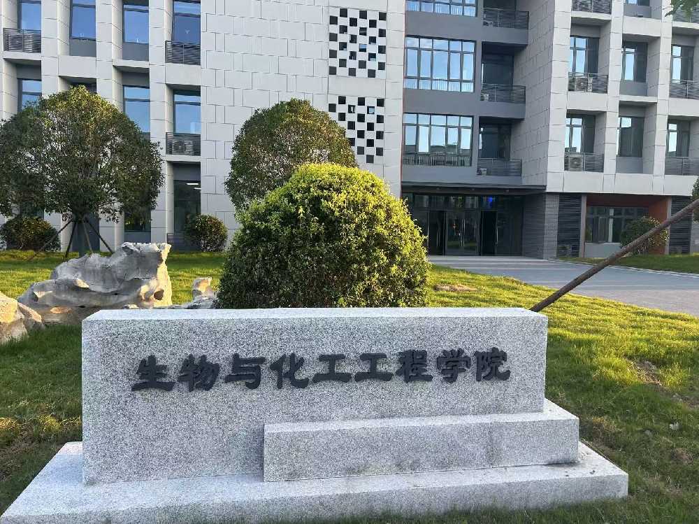 当涂县扬州职业大学体育场高杆灯项目